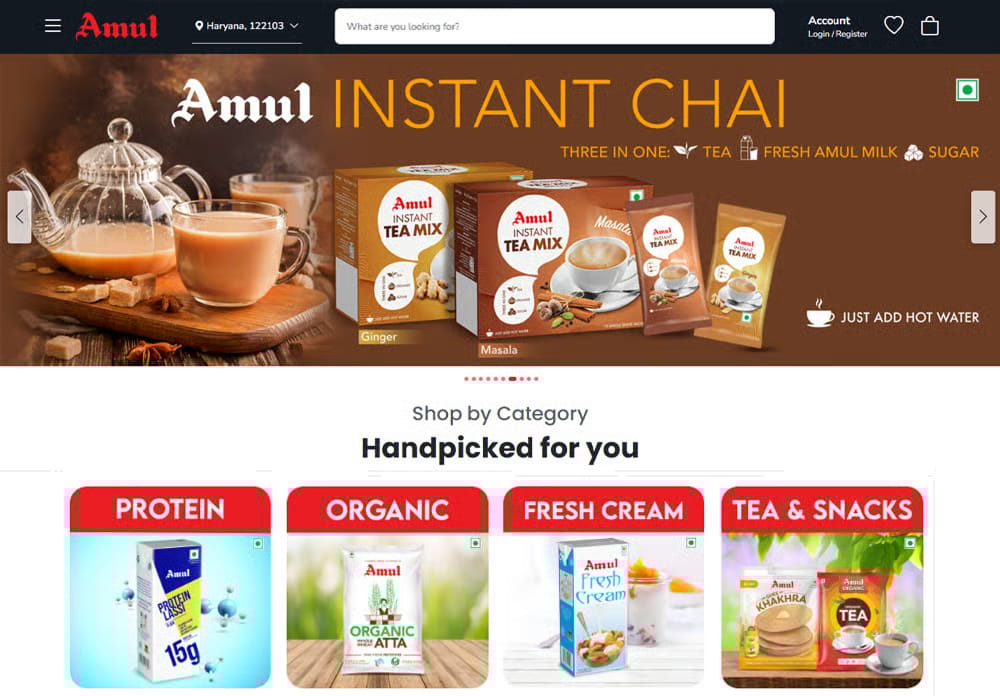 Amul