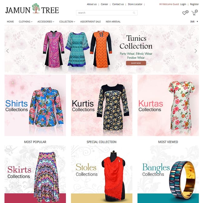 Jamun Tree